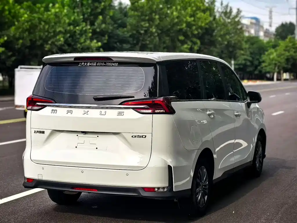 Maxus G50 2023