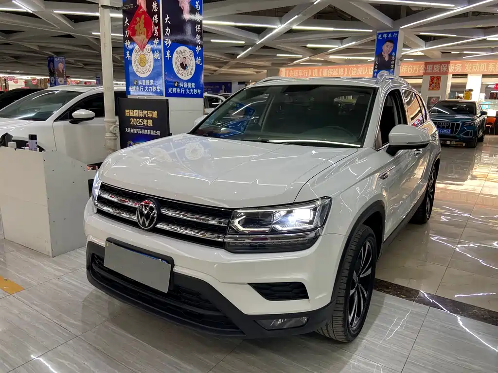 Volkswagen Tharu 2022