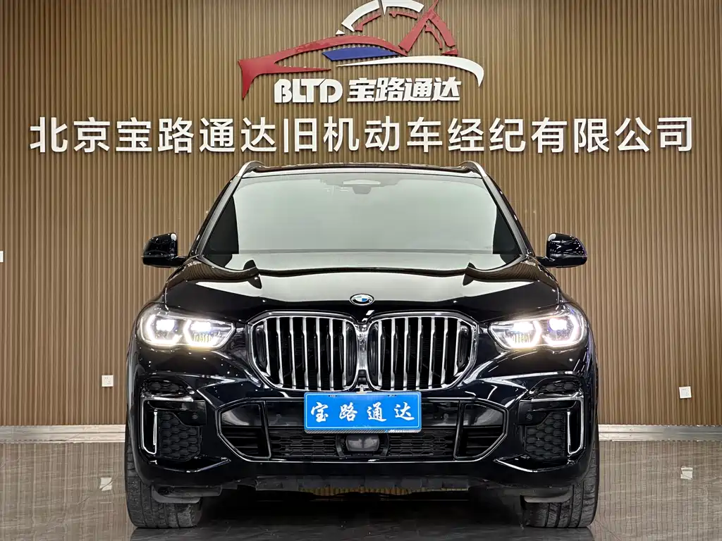 BMW X5 2023 — фото 2