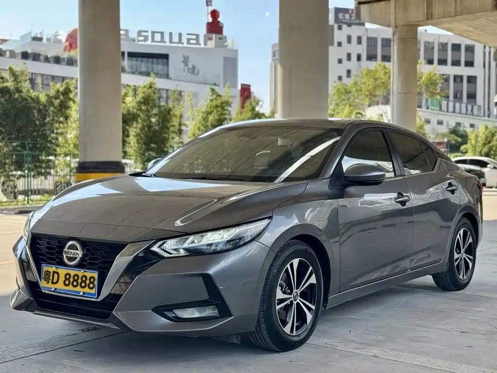 Nissan Sylphy 2021