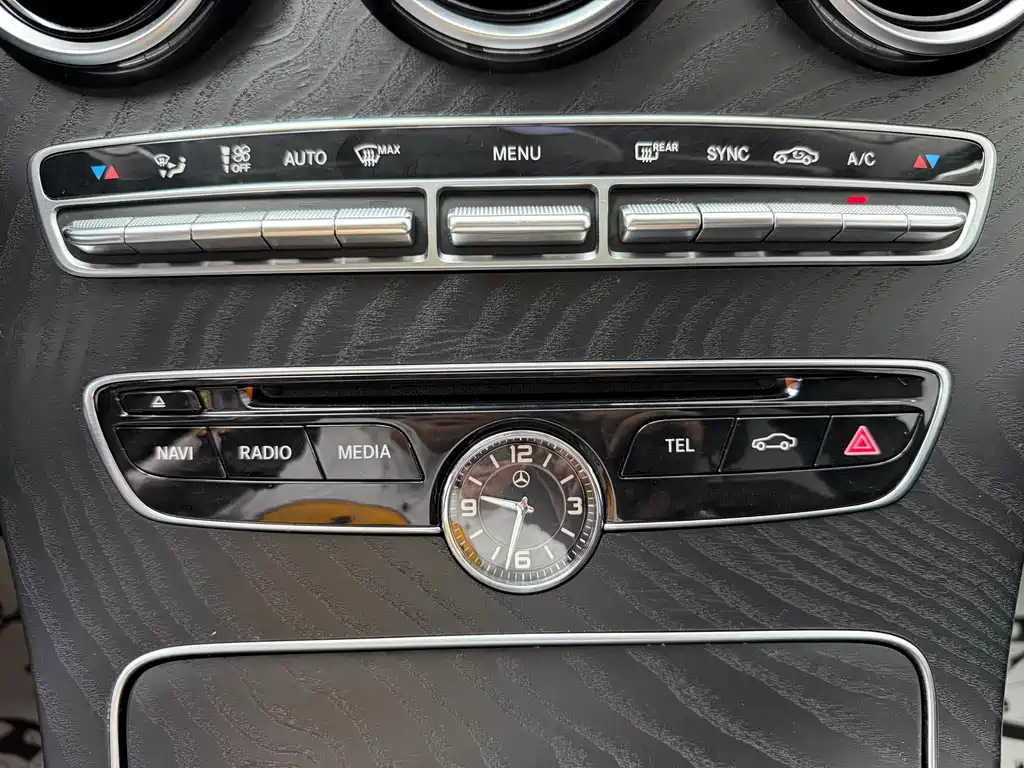 Mercedes-Benz C-Class 2017 — фото 24