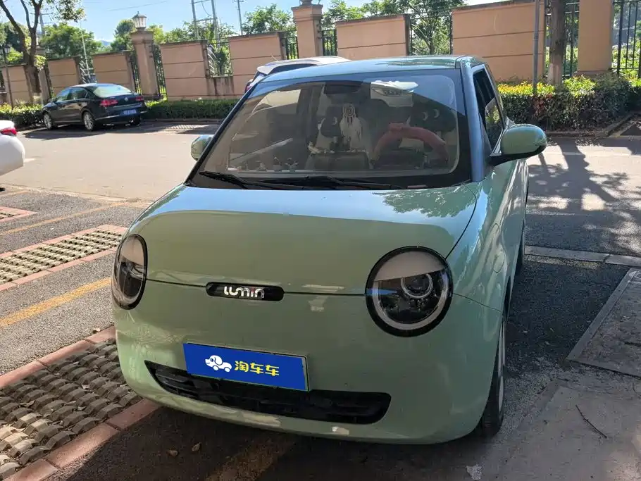 Changan Lumin 2023