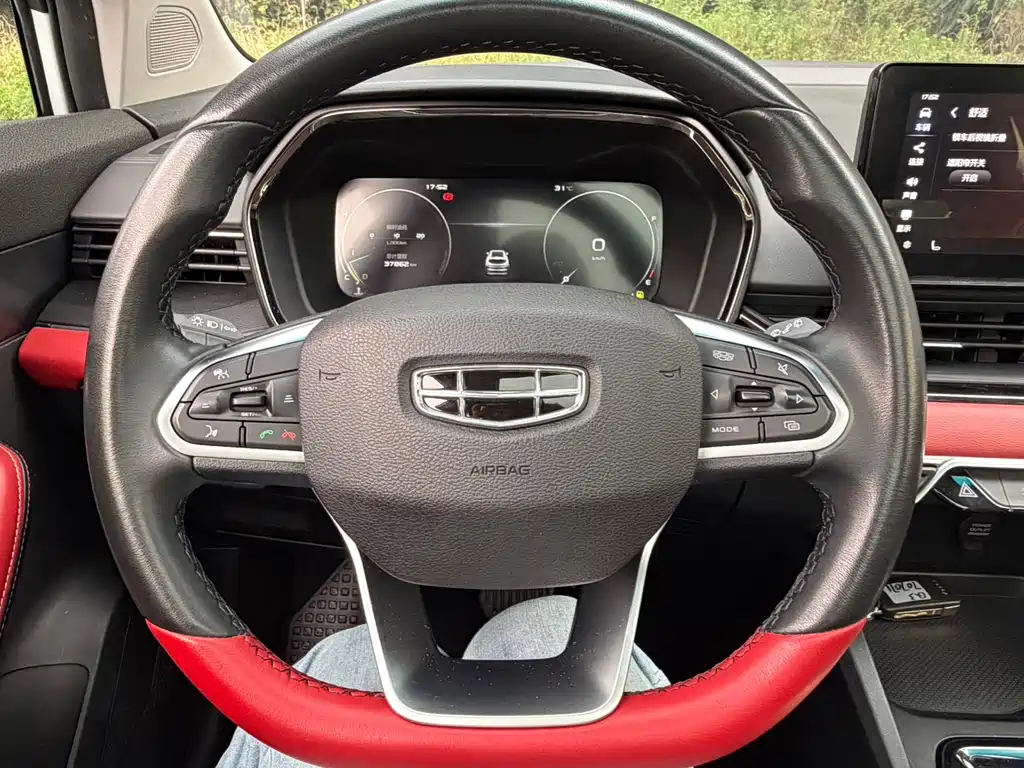 Geely Emgrand S 2022 — фото 9