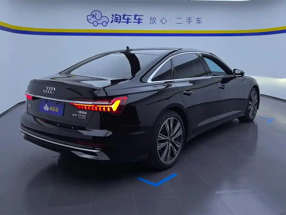 Audi A6L 2024