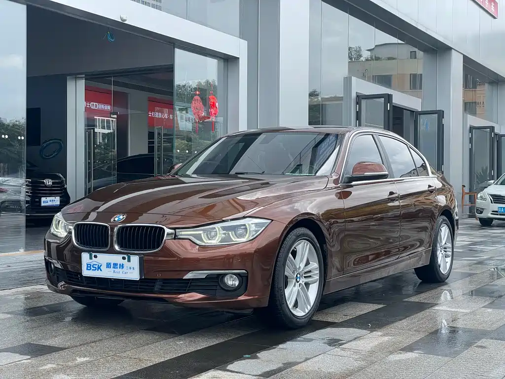 BMW 3 Series 2017 — фото 1