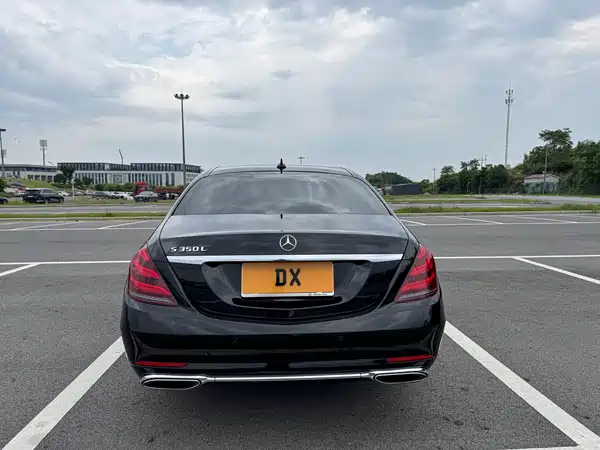 Mercedes-Benz S-Class 2020