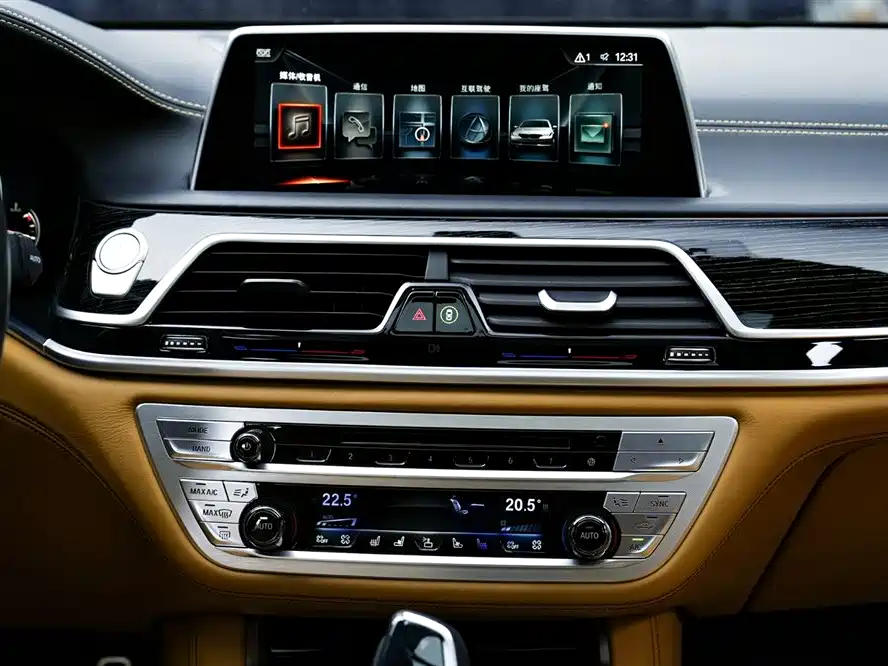 BMW 7 Series 2018 — фото 18