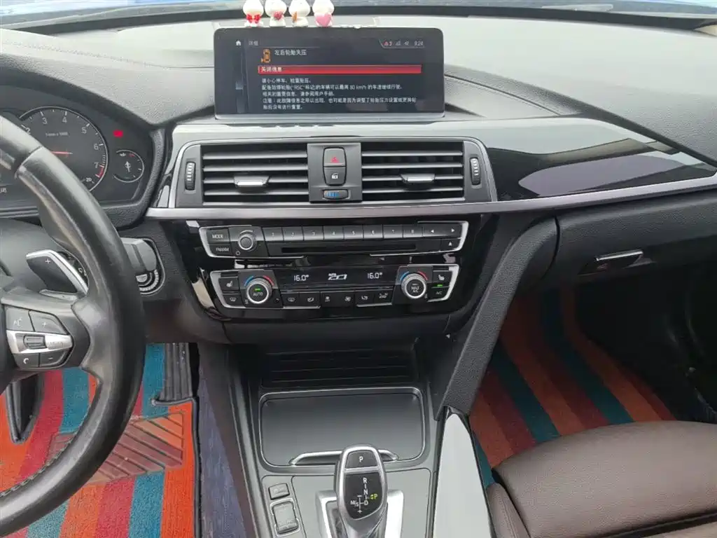 BMW 3 Series 2018 — фото 13