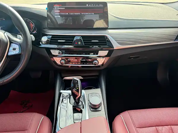 BMW 5 Series 2023
