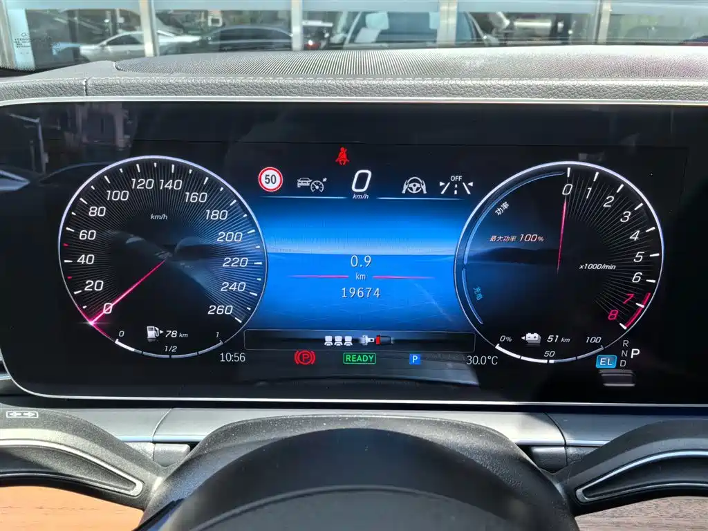 Mercedes-Benz GLE New Energy 2023 — фото 8