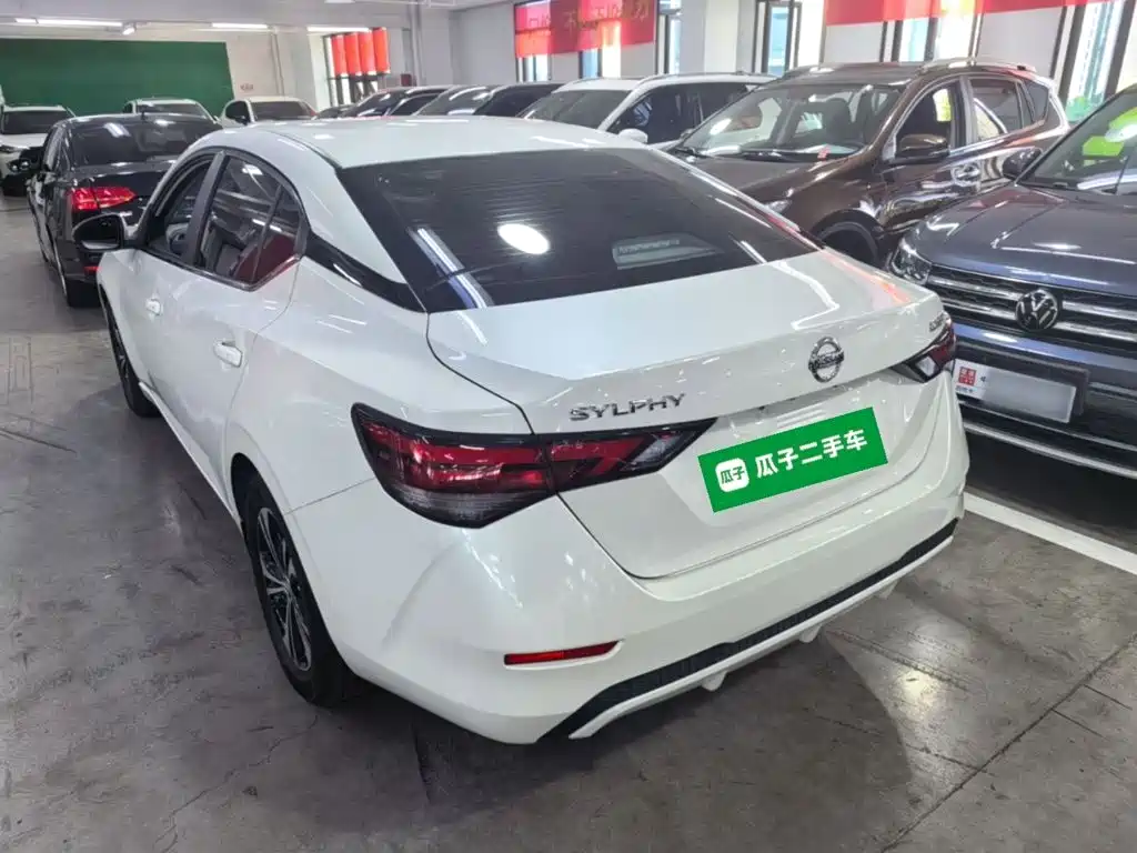 Nissan Sylphy 2022