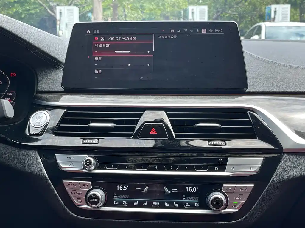 BMW 5 Series 2019 — фото 17