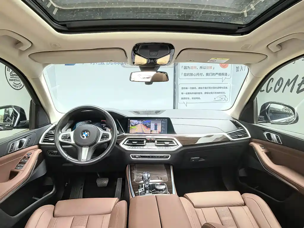 BMW X5 2021 — фото 14