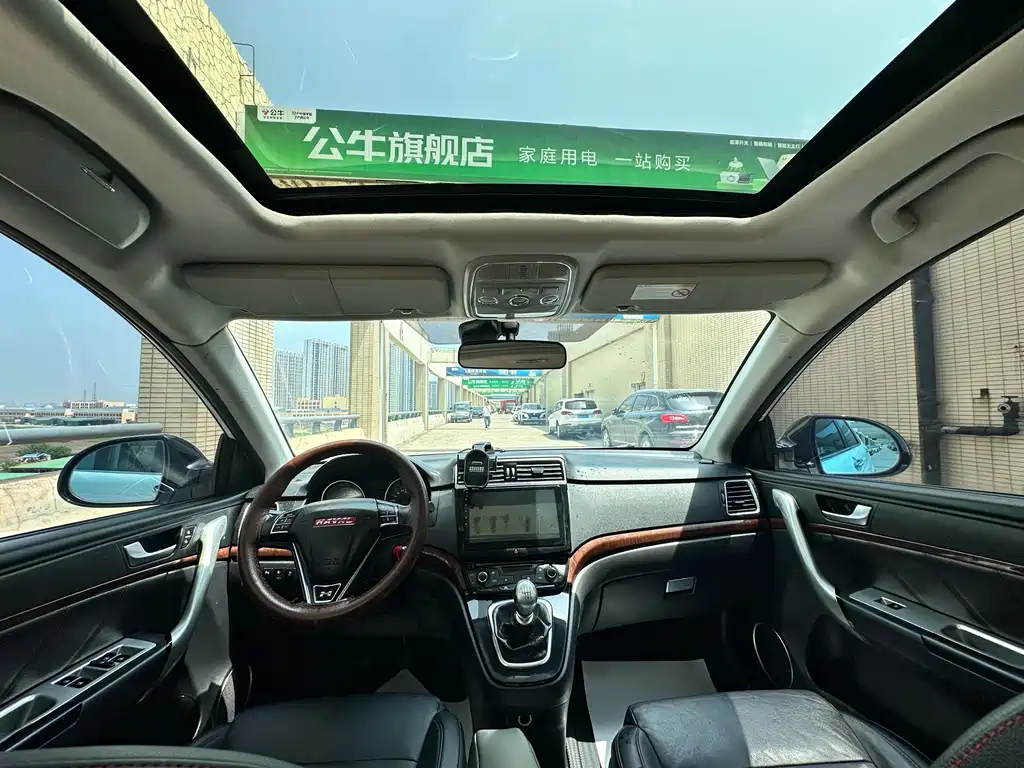 Haval H6 2015 — фото 13