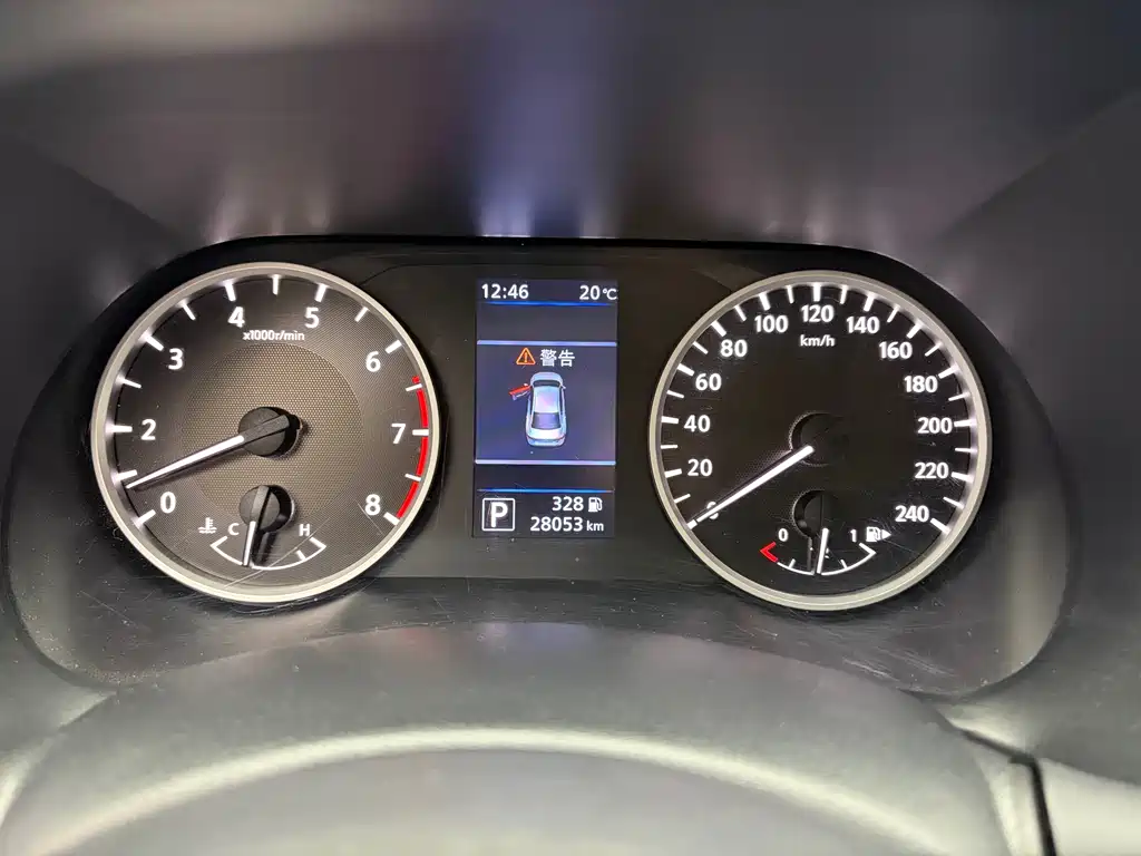 Nissan Sylphy 2021