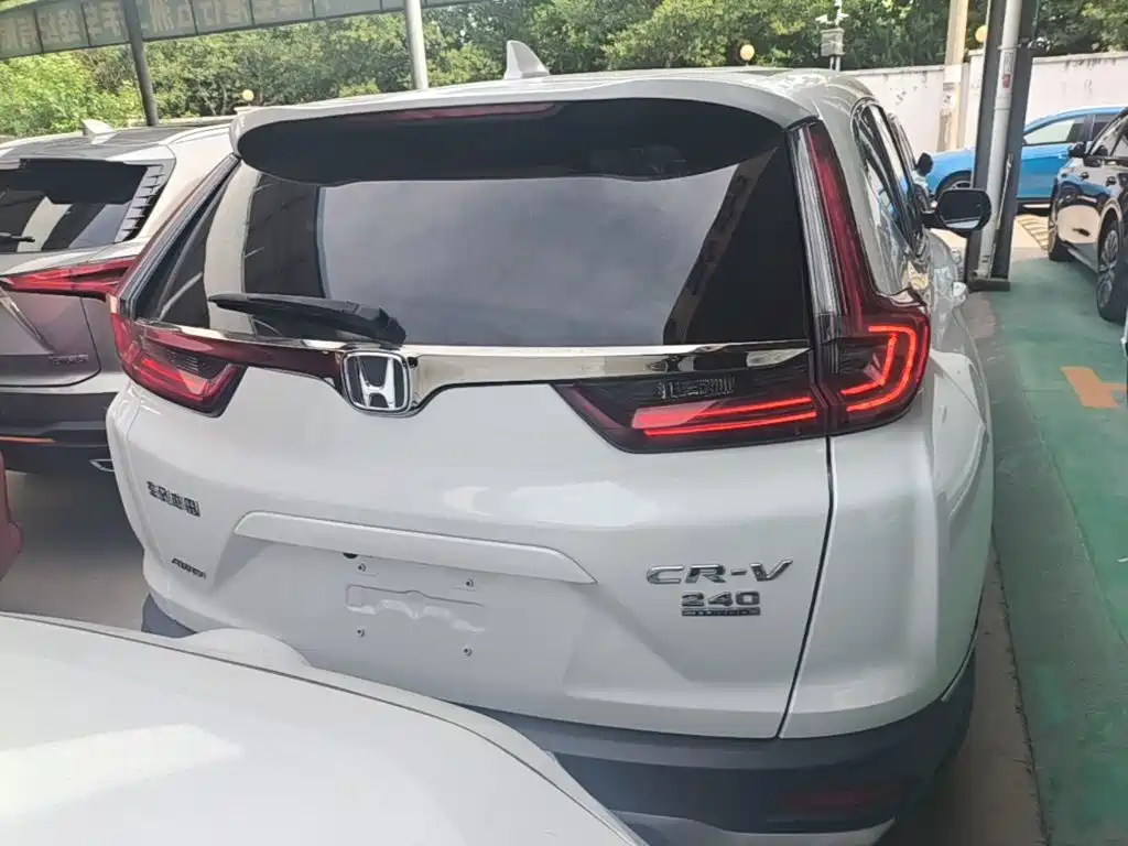 Honda CR-V 2020