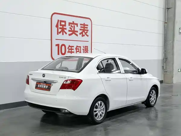 Changan Yuexiang V3 2019