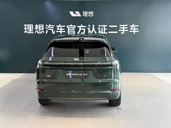 Li Auto L7 2025