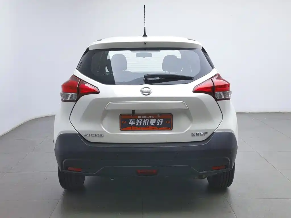 Nissan Kicks 2018