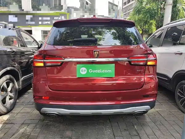 Roewe RX5 2020