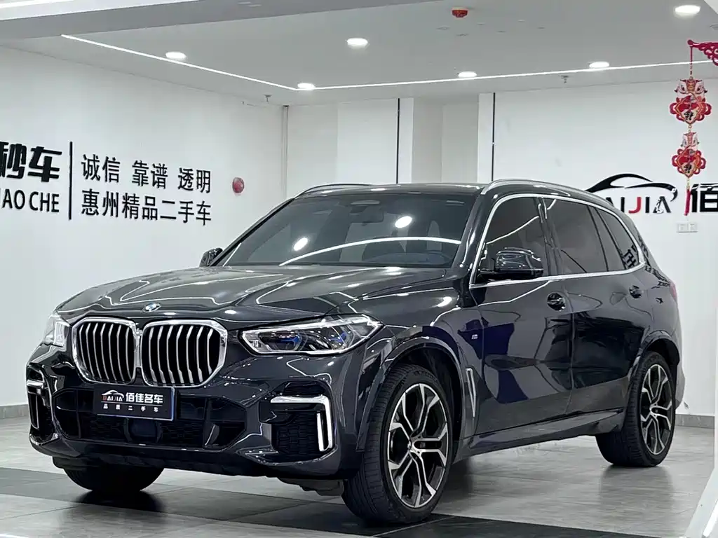 BMW X5 2022 — фото 1