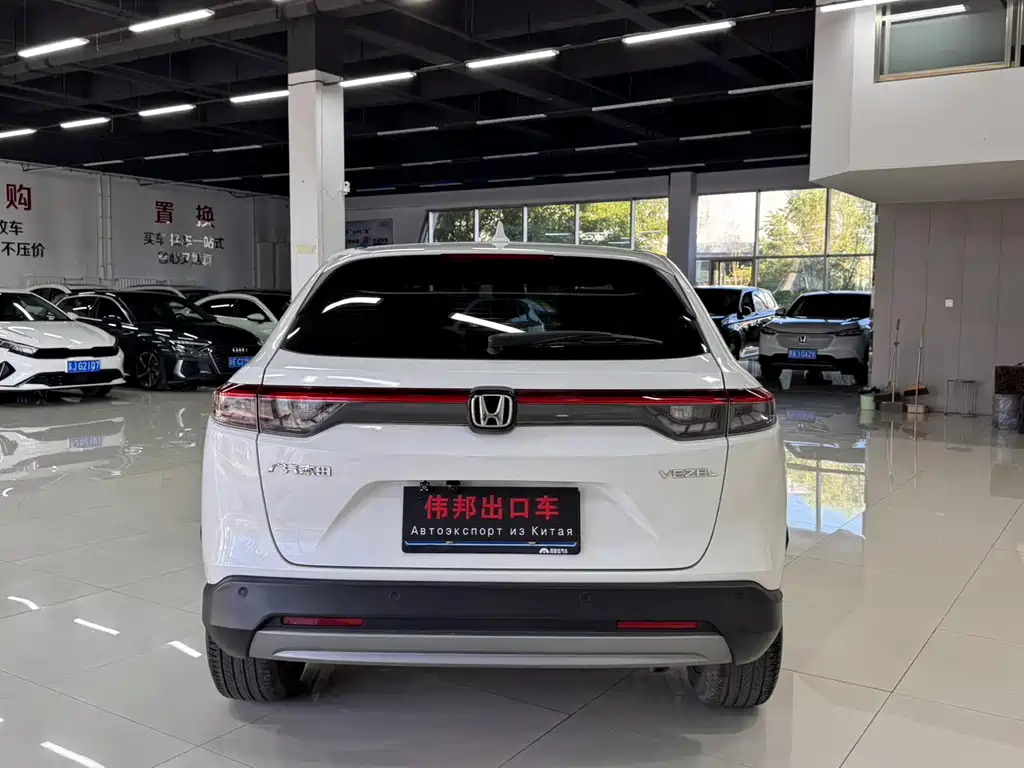 Honda Vezel 2023