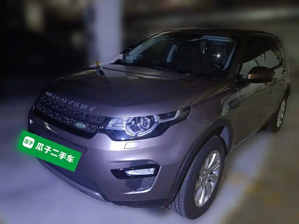 Land Rover Discovery Sport 2017 — фото 2