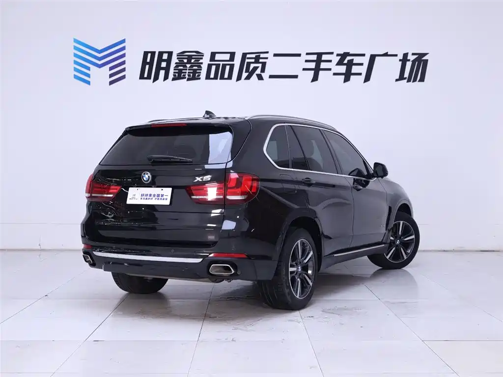 BMW X5 2017