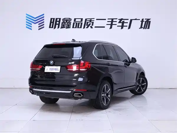 BMW X5 2017