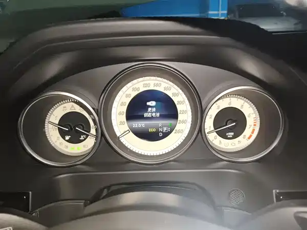 Mercedes-Benz E-Class 2015