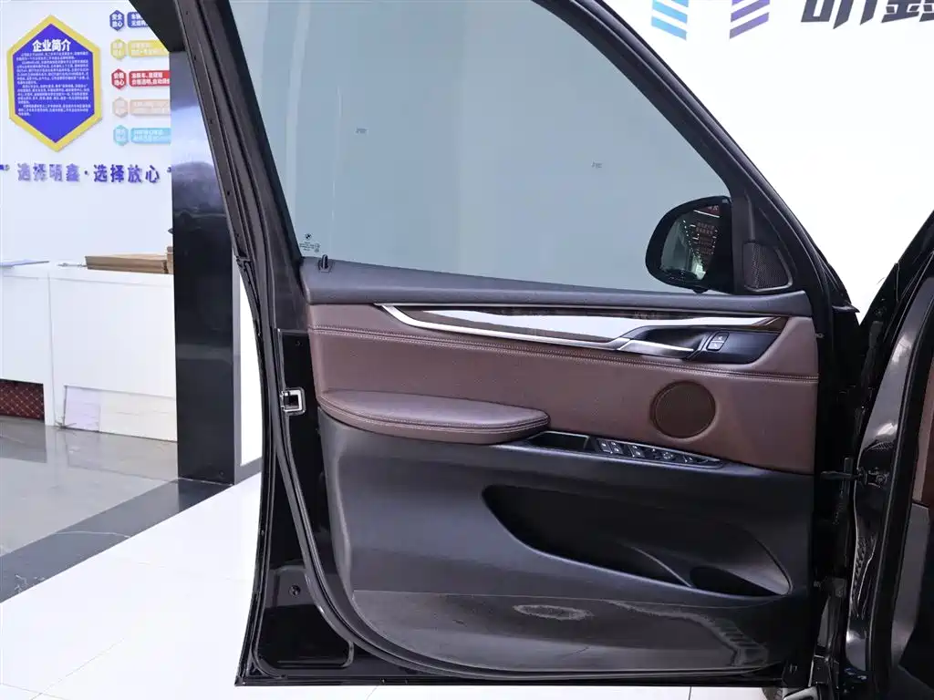 BMW X5 2017 — фото 18