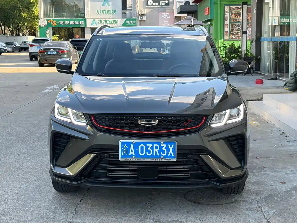 Geely Binyue 2022