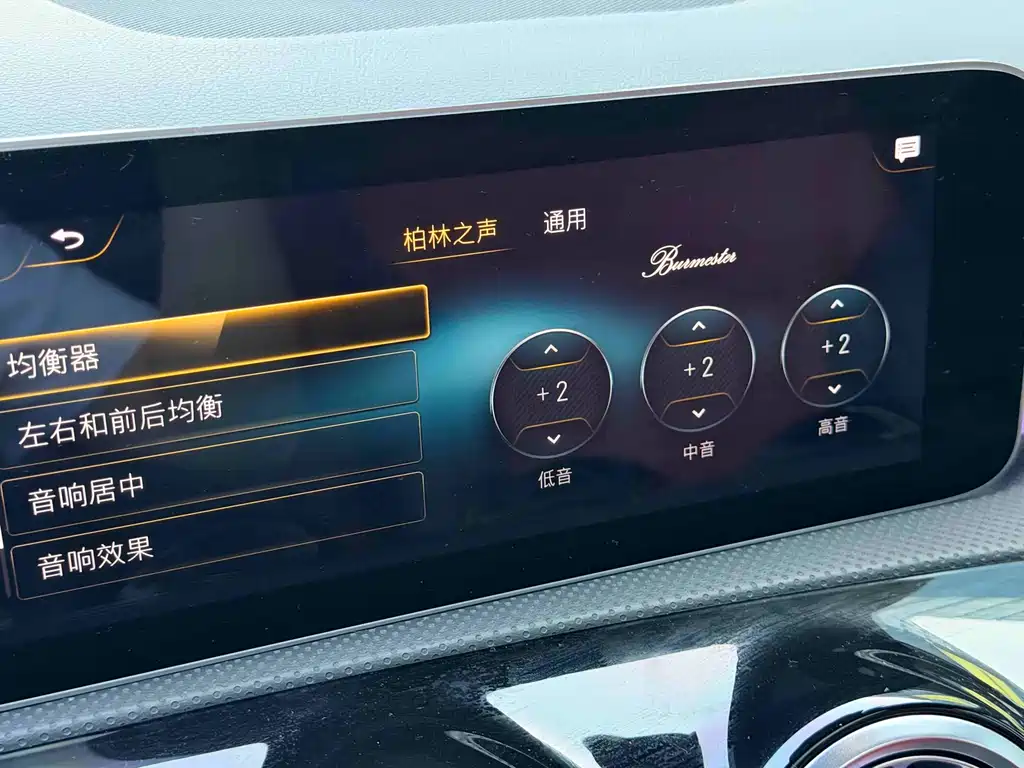Mercedes-Benz A-Class AMG 2020 — фото 12