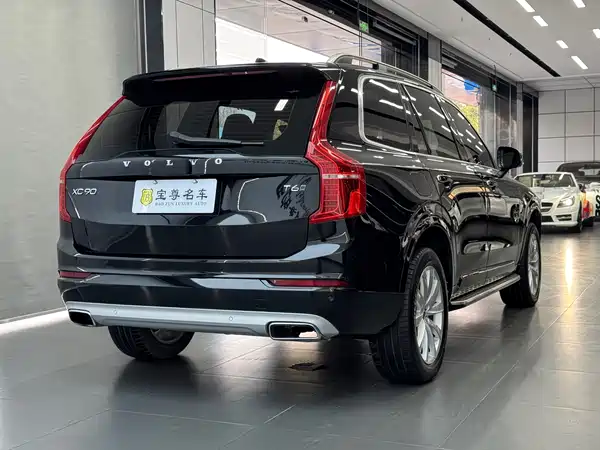 Volvo XC90 2018