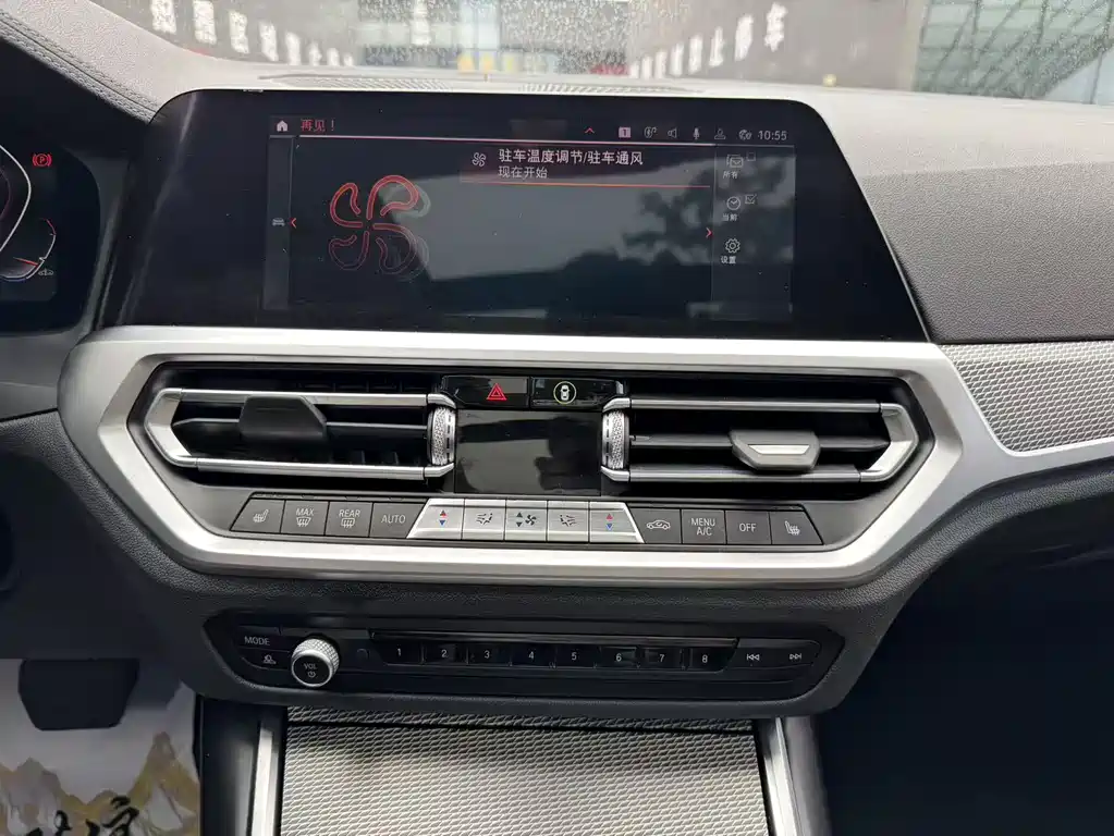 BMW 3 Series 2020 — фото 13