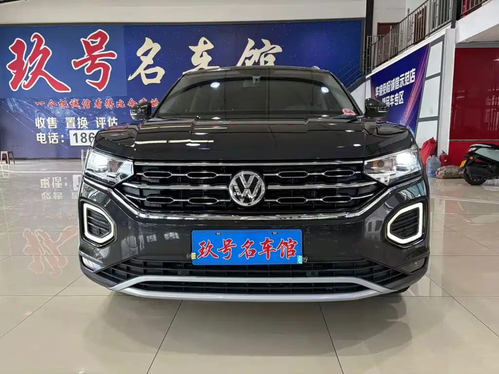 Volkswagen Tayron 2020