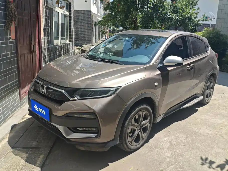 Honda XR-V 2019