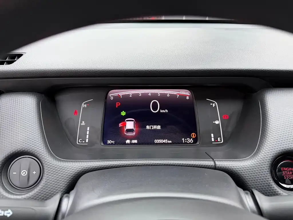 Honda Fit 2021 — фото 16