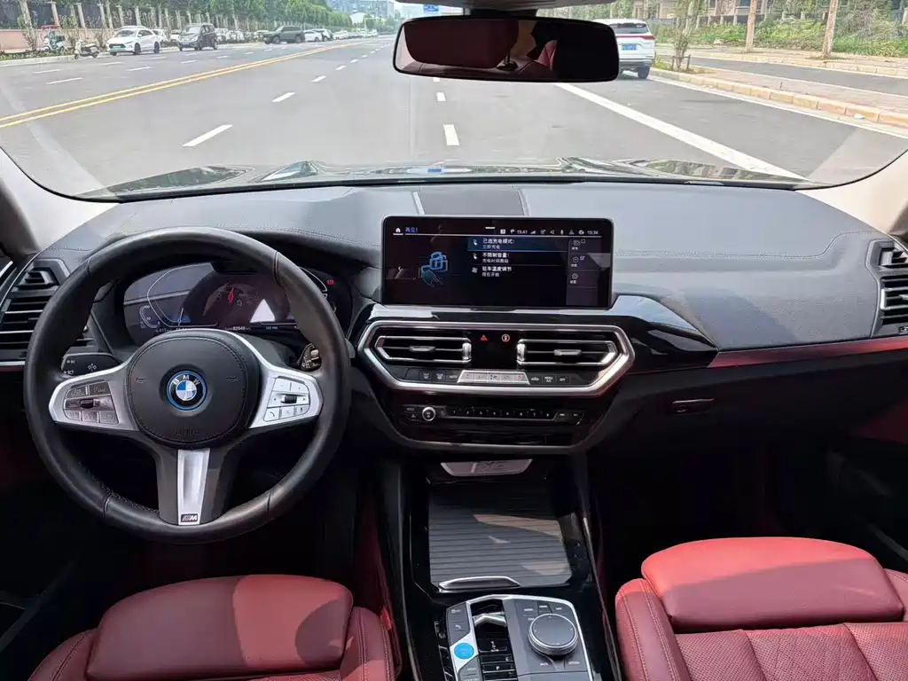 BMW iX3 2024
