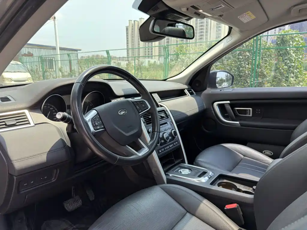 Land Rover Discovery Sport 2018 — фото 10