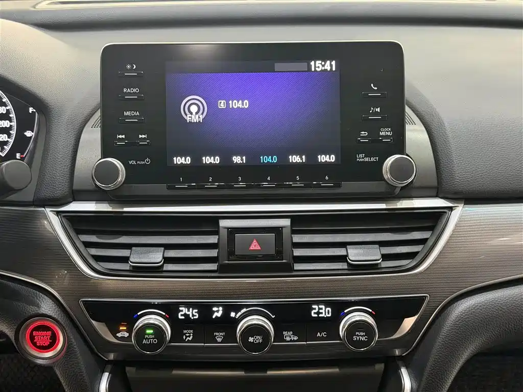 Honda Accord 2020 — фото 15