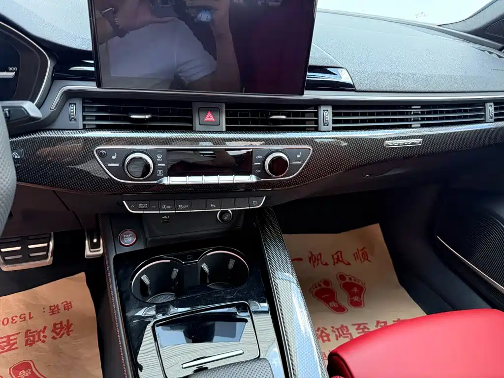 Audi S4 2023