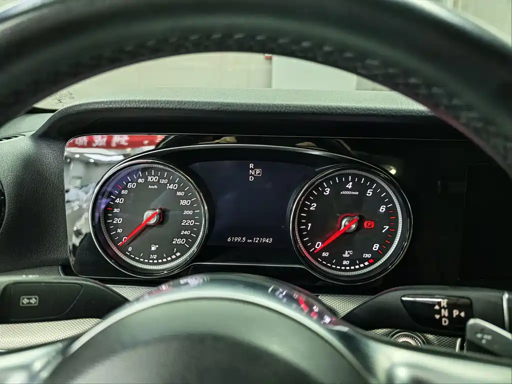 Mercedes-Benz E-Class 2018