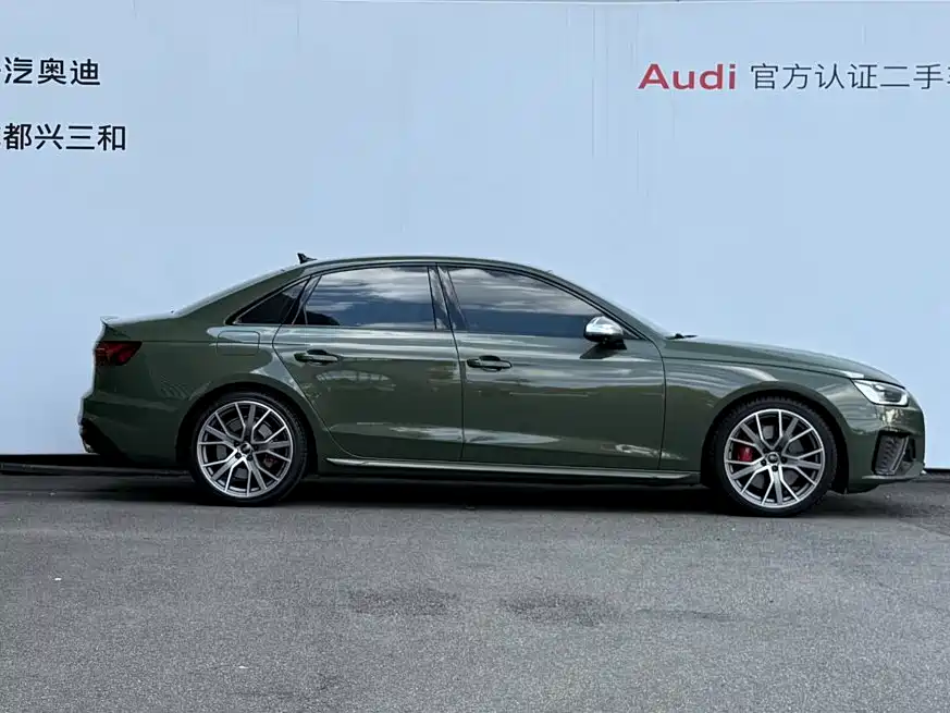 Audi S4 2023