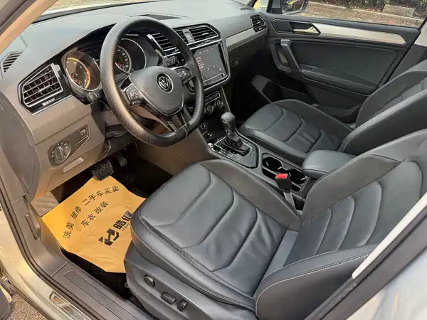Volkswagen Tiguan L 2021