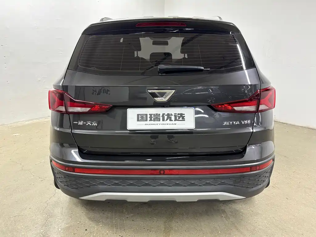 Jetta VS5 2023