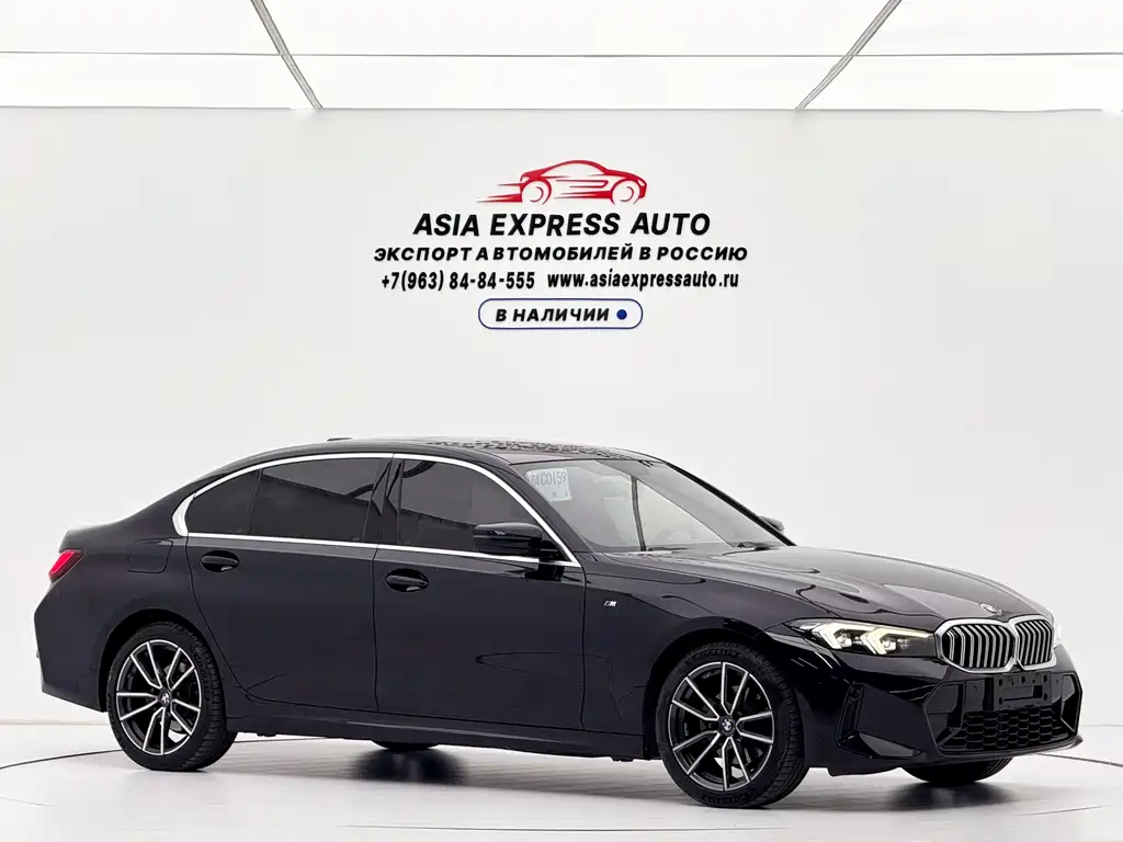BMW 3 Series 2023