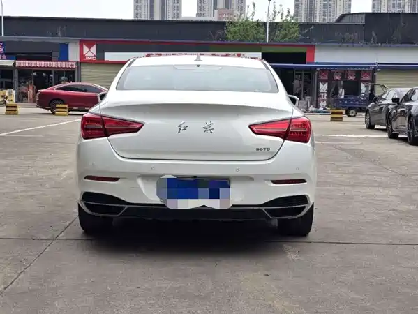 Hongqi H5 2020