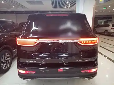 Jetour X90 PLUS 2025