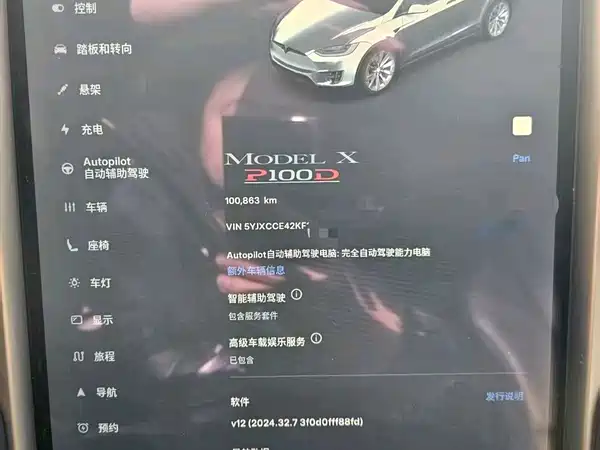 Tesla Model X 2016